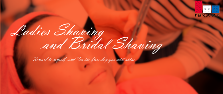 bridalshaving.png