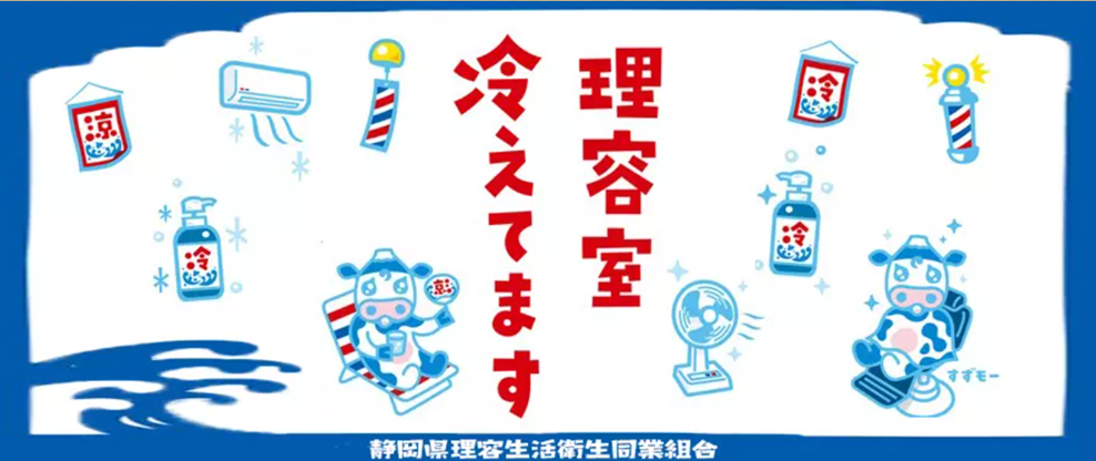 img20260630215555729262.png