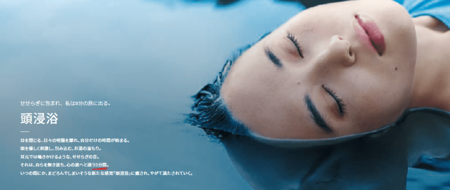 yumehead01_20220620091059688.png
